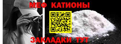 таблы Свободный