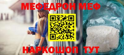 гидра Северобайкальск
