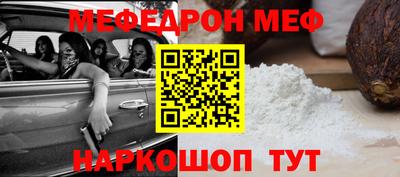 таблы Свободный