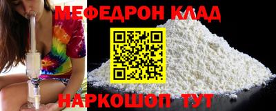 таблы Свободный