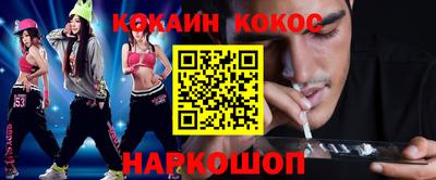 таблы Свободный