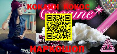 таблы Свободный