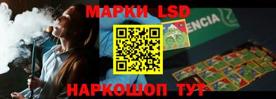 индика Севастополь