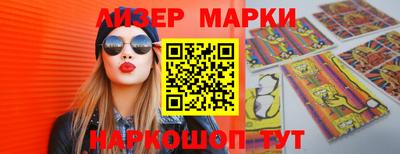 таблы Свободный