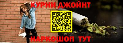гидра Северобайкальск