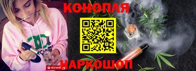 индика Севастополь