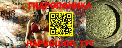 индика Севастополь