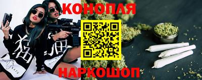 гидра Северобайкальск
