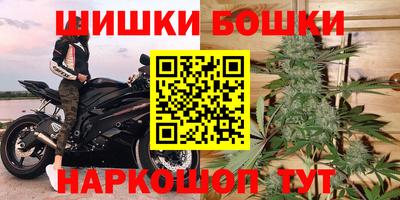 таблы Свободный