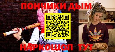 таблы Свободный