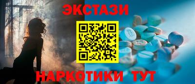 таблы Свободный