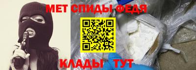 индика Севастополь
