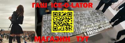 таблы Свободный