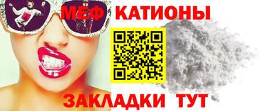 индика Севастополь
