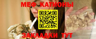 индика Севастополь
