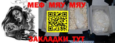 индика Севастополь
